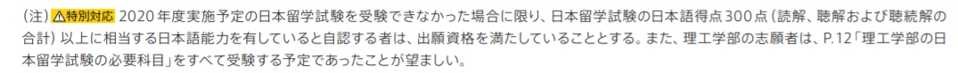 1595834455359190.png image.png