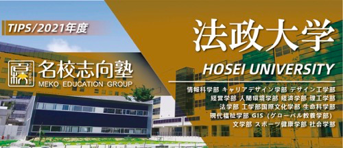名校教育集团官方网站 新闻 名校教育集团官方网站 新闻