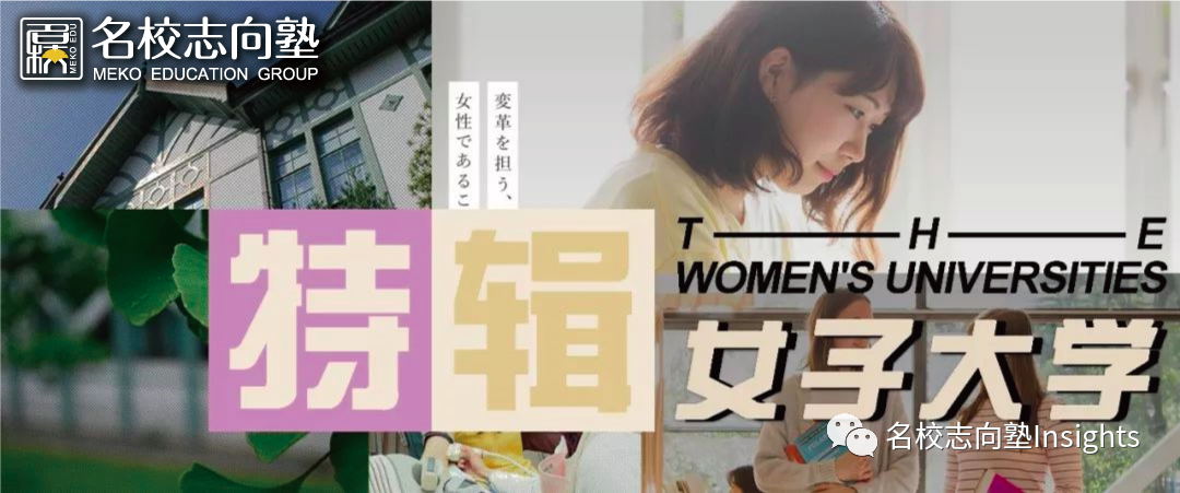 名校教育集团官方网站 新闻 名校教育集团官方网站 新闻
