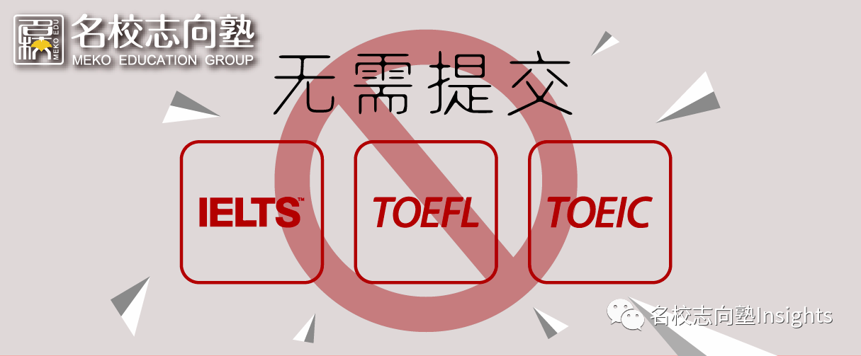 名校教育集团官方网站 新闻