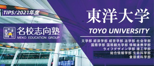 名校教育集团官方网站 新闻 名校教育集团官方网站 新闻