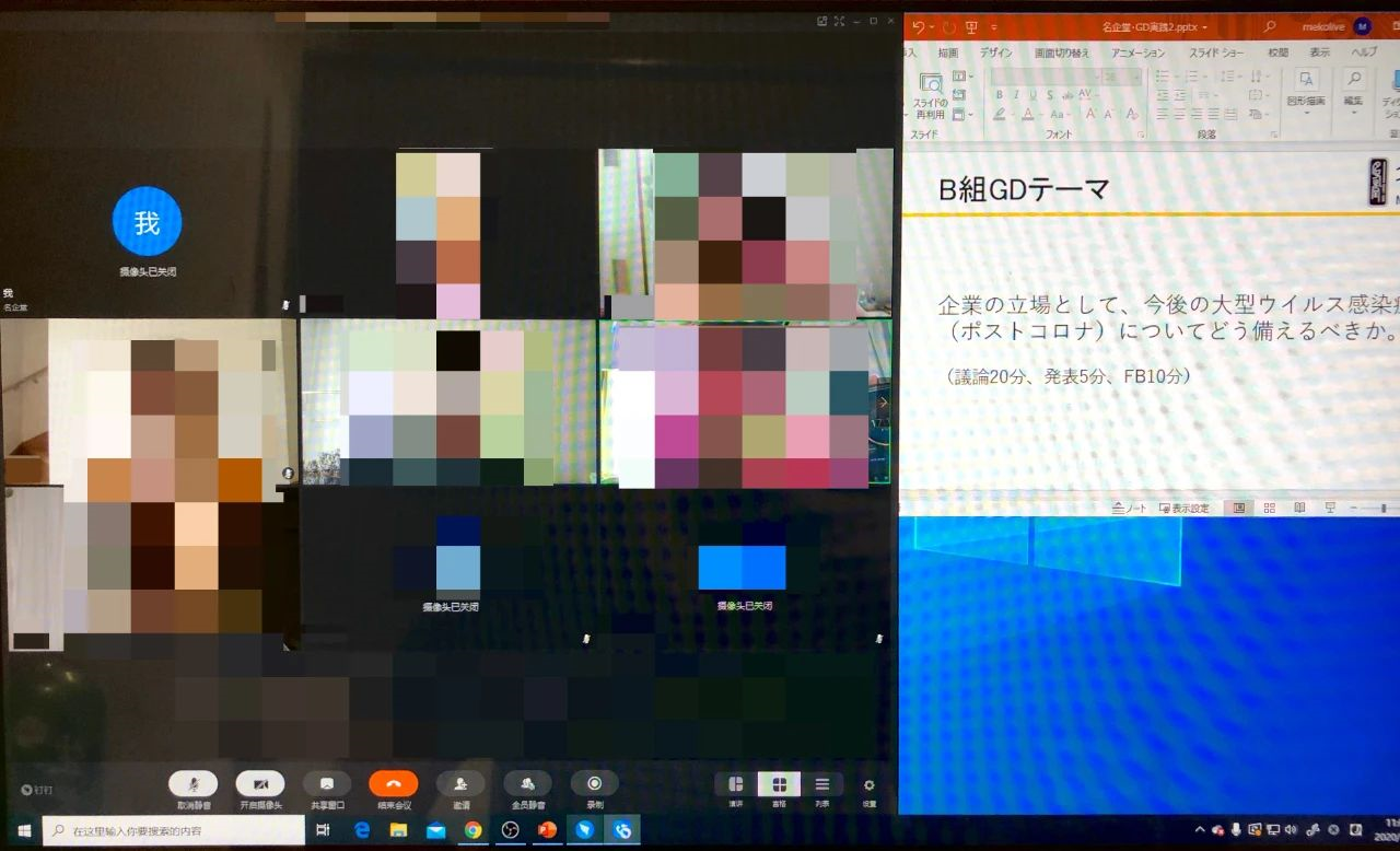 1601256280859191.png image.png