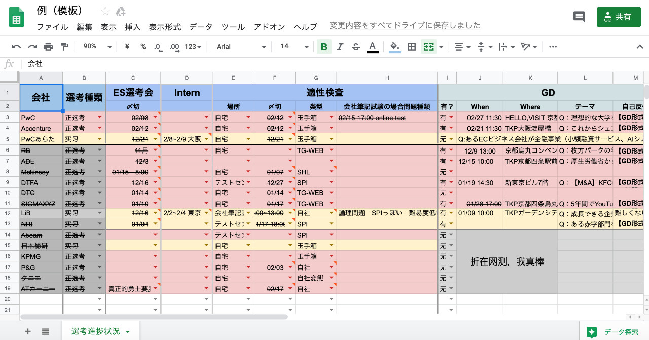 1601256318246719.png image.png