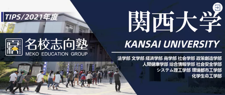名校教育集团官方网站 新闻 名校教育集团官方网站 新闻
