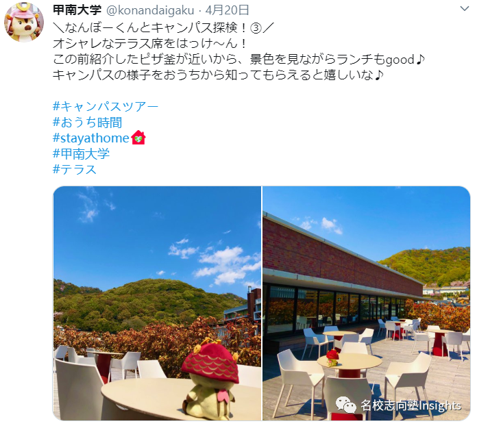 名校教育集团官方网站 新闻 名校教育集团官方网站 新闻