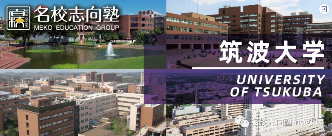 名校教育集团官方网站 新闻