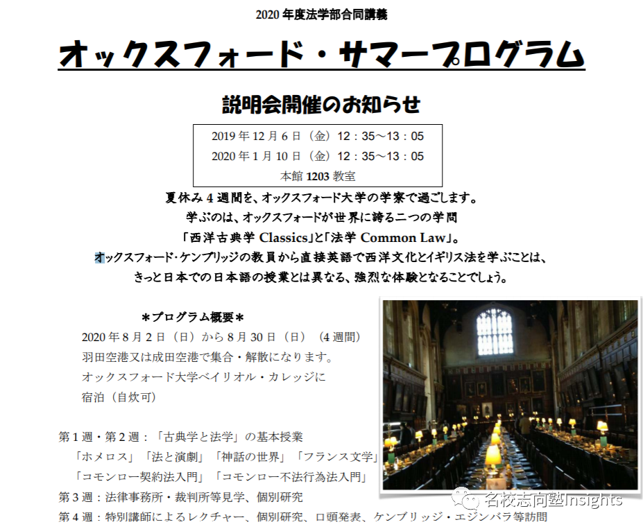 1608001556161793.png image.png