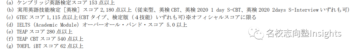 1608001623116717.png image.png