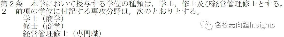 1608001652412249.png image.png