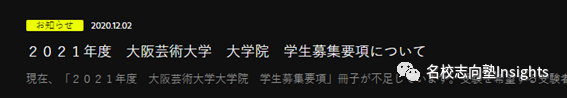 1608858662995878.png image.png