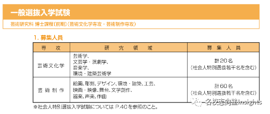 1608858676778766.png image.png