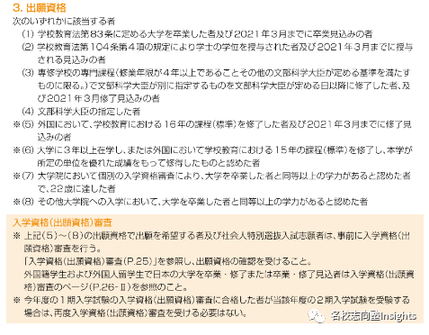 1608858681848060.png image.png