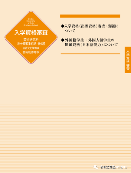 1608858686185547.png image.png