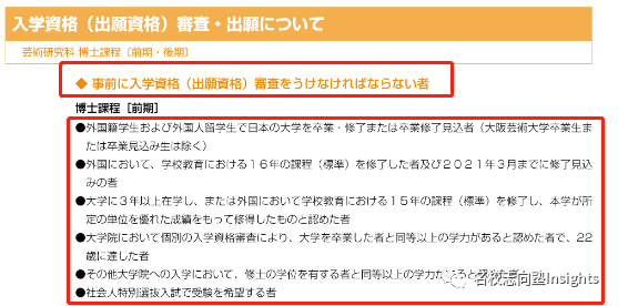 1608858692497909.png image.png
