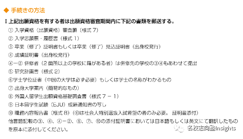 1608858709589143.png image.png