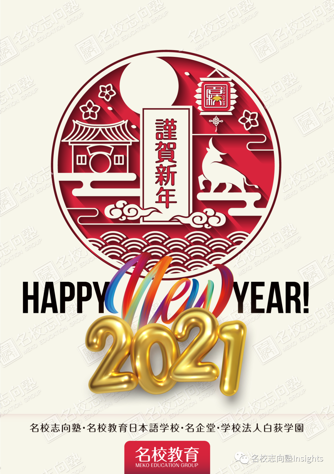 1609774264210315.png image.png
