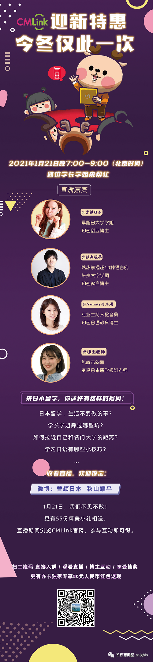 1611636288396350.png image.png