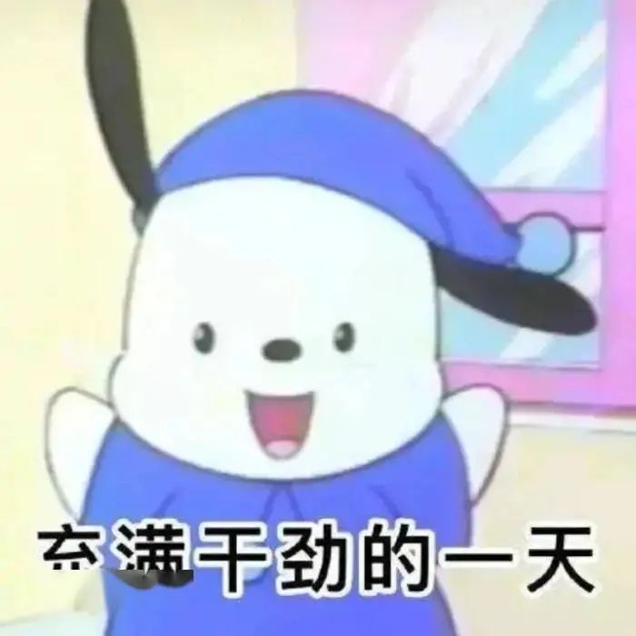 1713766567541217.png 640-1.png