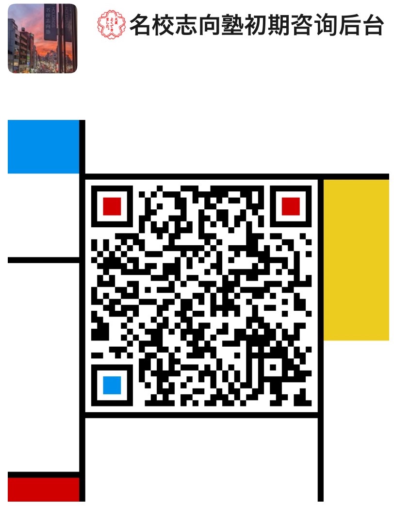 1713766748591044.jpeg WechatIMG4.jpeg