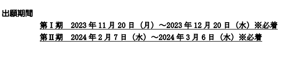 1713770582469085.png 640-10.png