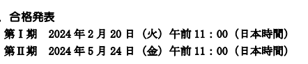 1713770587583937.png 640-11.png