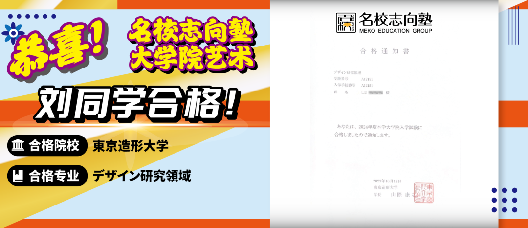 1713770932919948.png 640.png