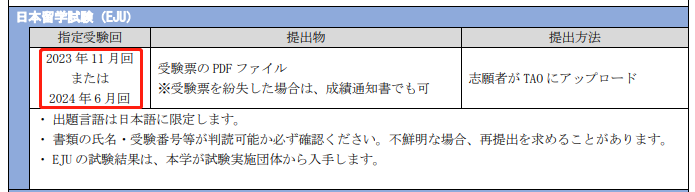 1714986186349722.png 640-4.png