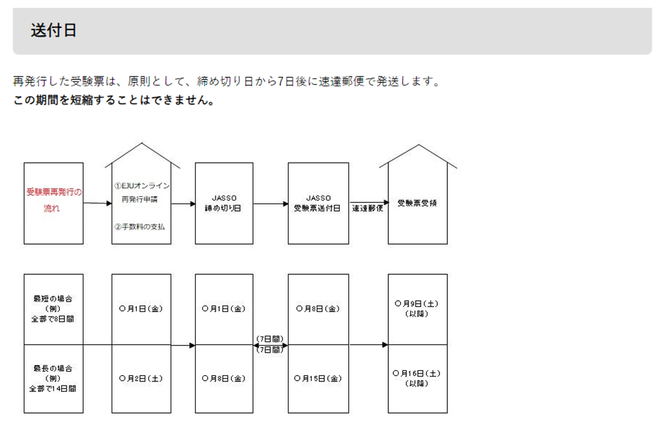 1714986273846968.png 640-8.png