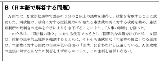 1715045238706235.png 640-5.png