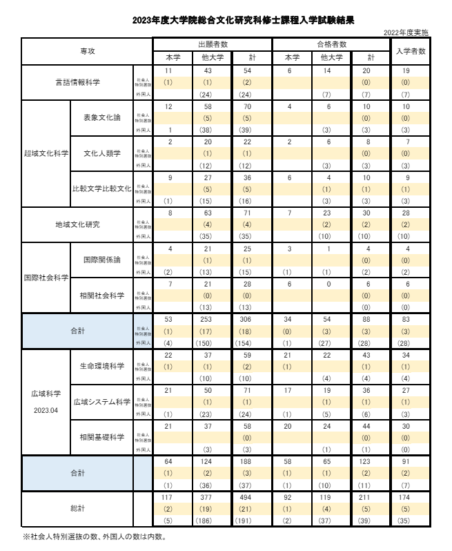 1715057499810579.png 640-8.png