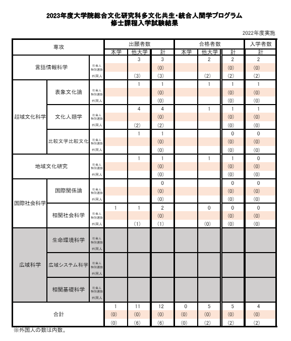 1715057510581119.png 640-9.png