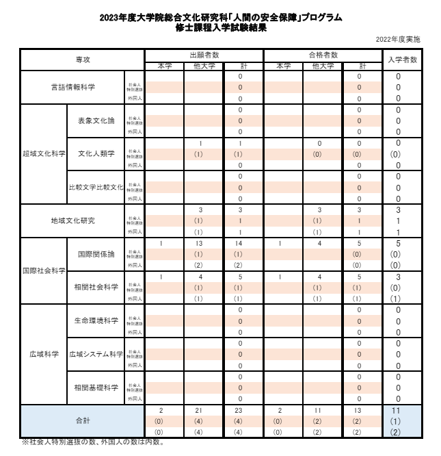 1715057517802304.png 640-10.png