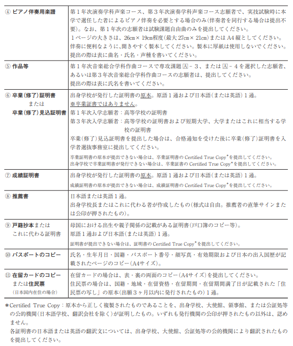 1715064562758971.png 640-2.png