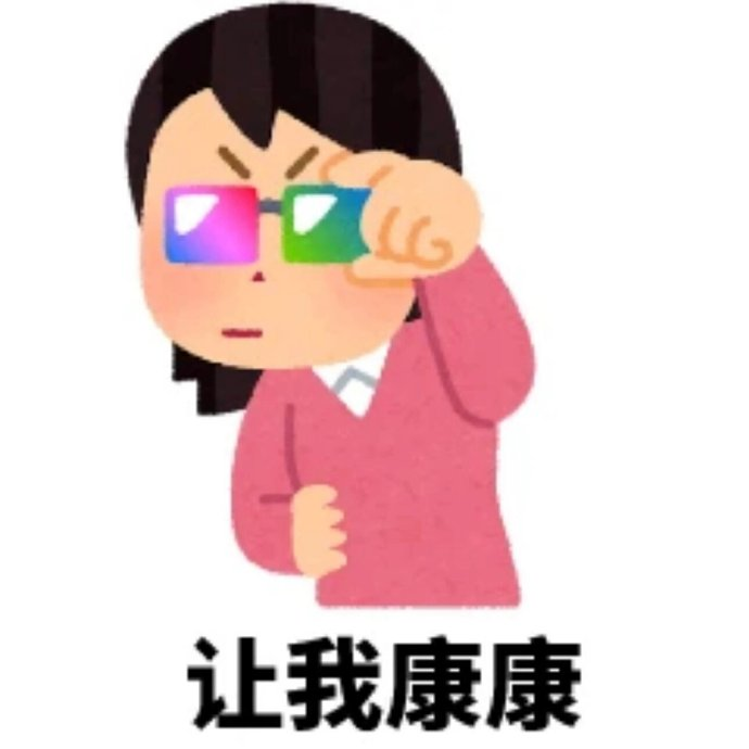 1715565422186049.png 640-2.png