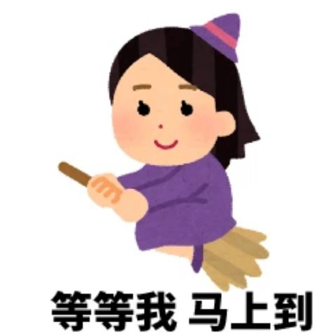 1715568558317200.png 640-1.png