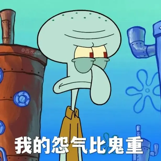 1715568627751882.png 640-7.png