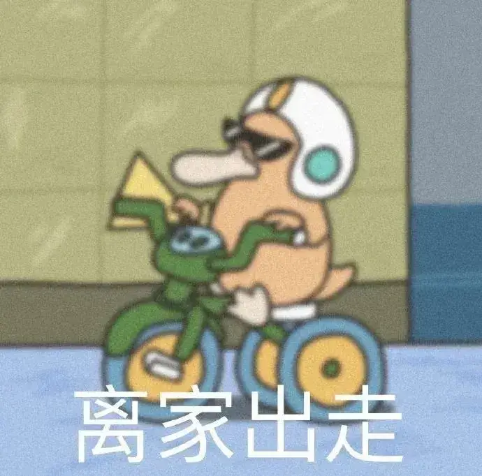 1715568640223378.png 640-8.png