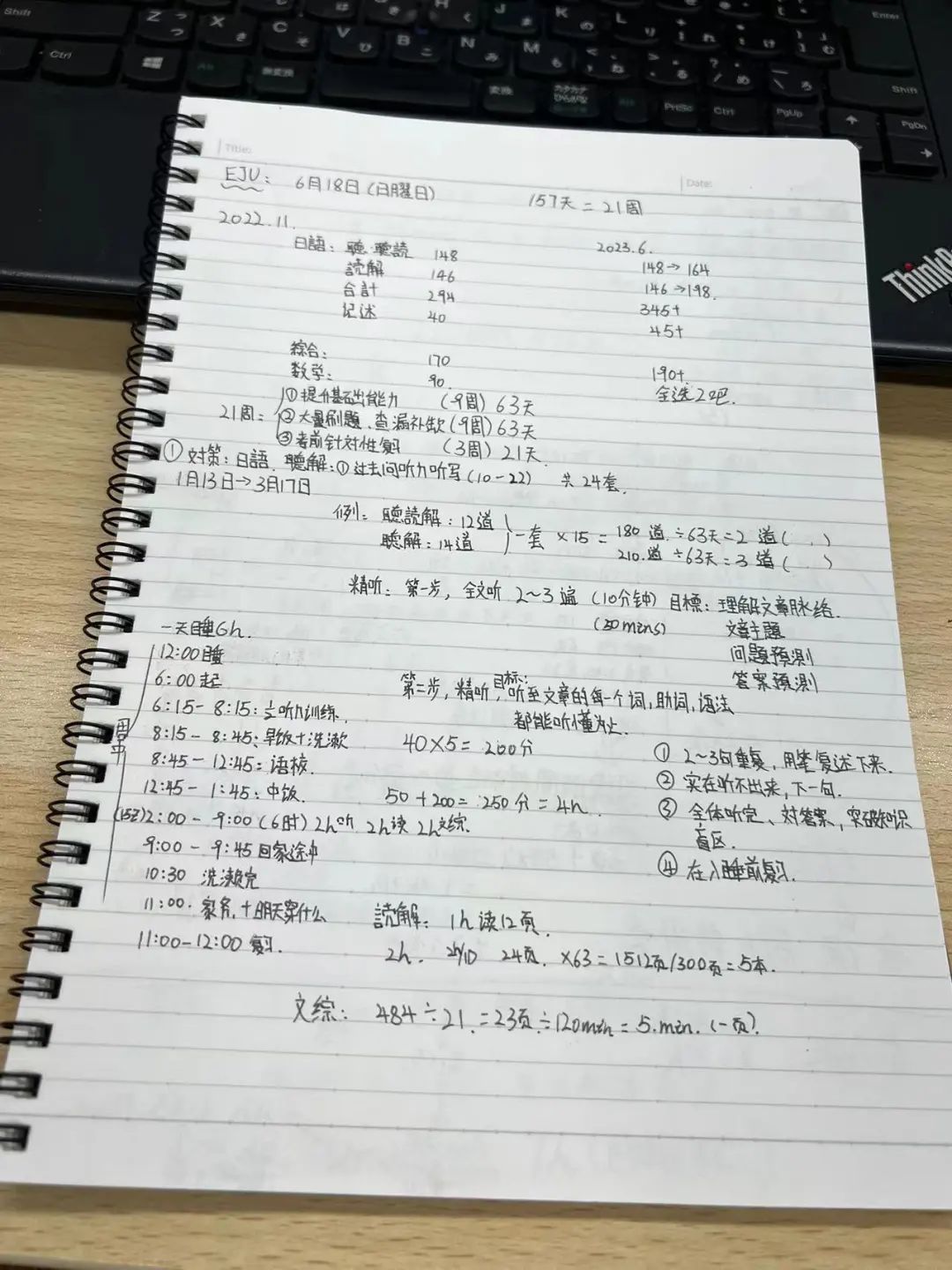 1716257465337568.jpeg 640-4.jpeg
