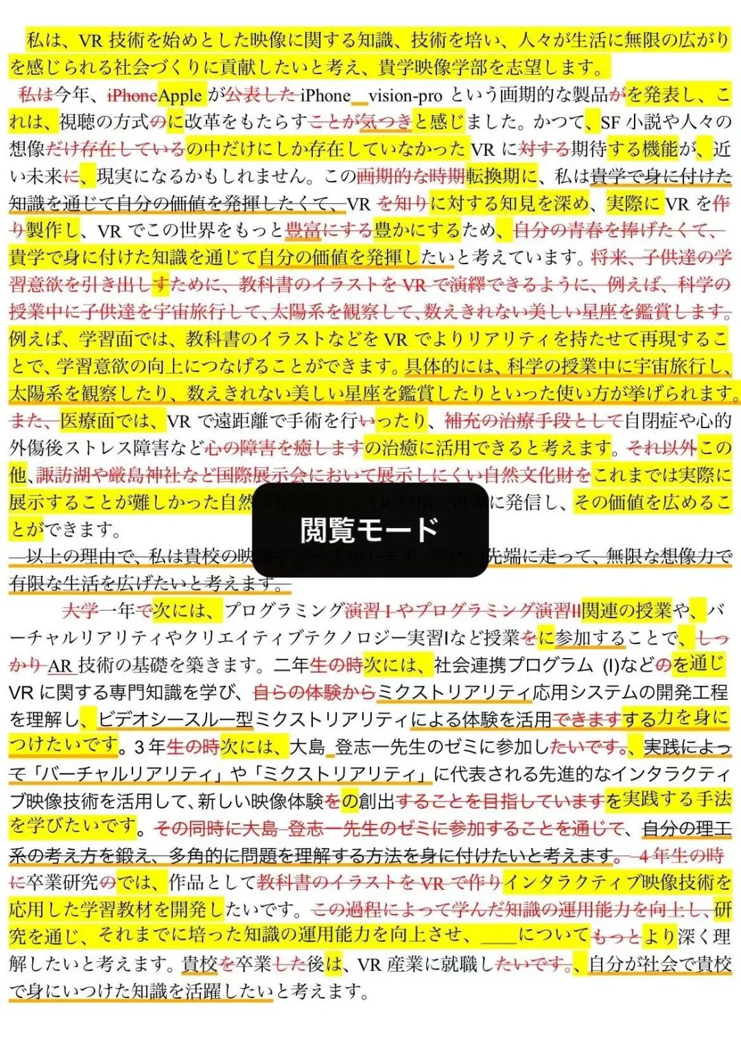 1716257587616779.jpeg 640-13.jpeg