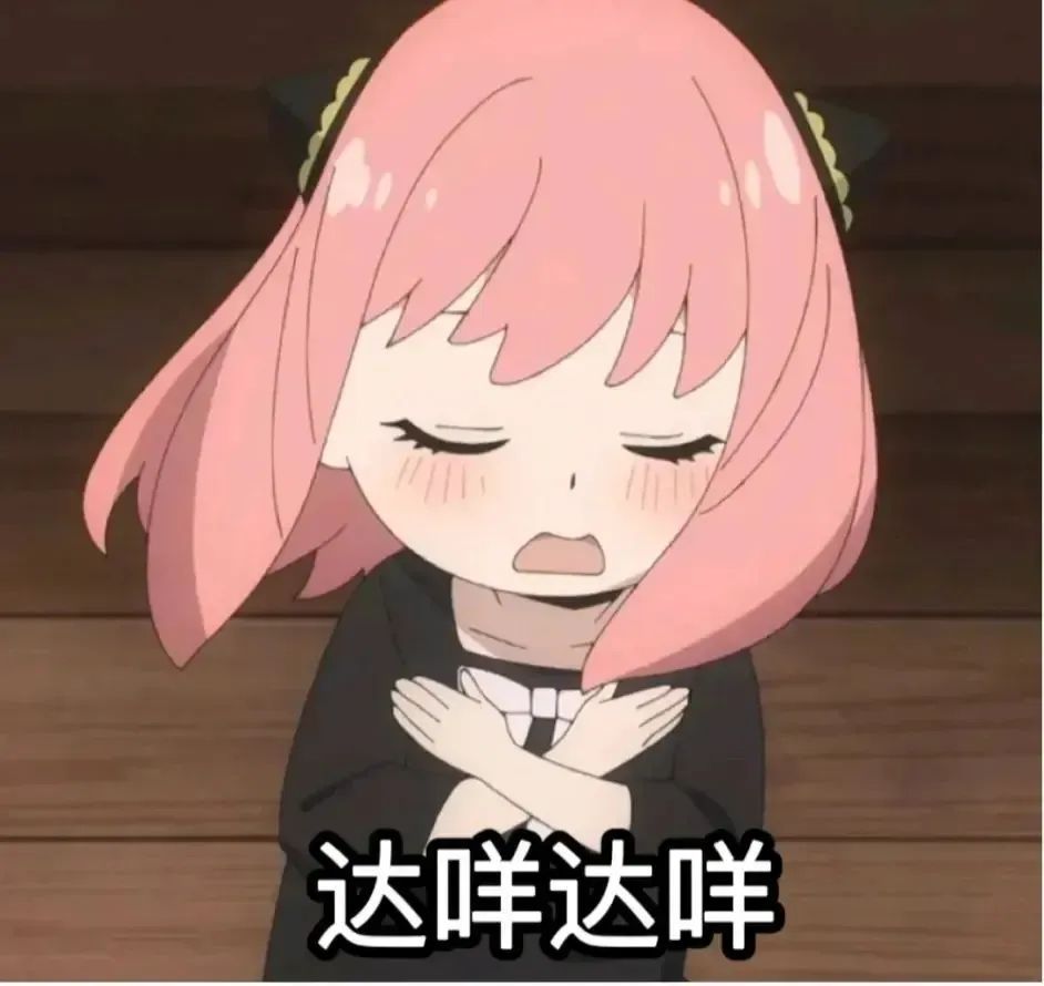 1716257615369738.jpeg 640-15.jpeg