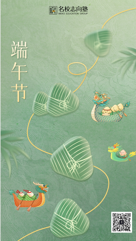 截屏2024-06-10 12.27.22.png