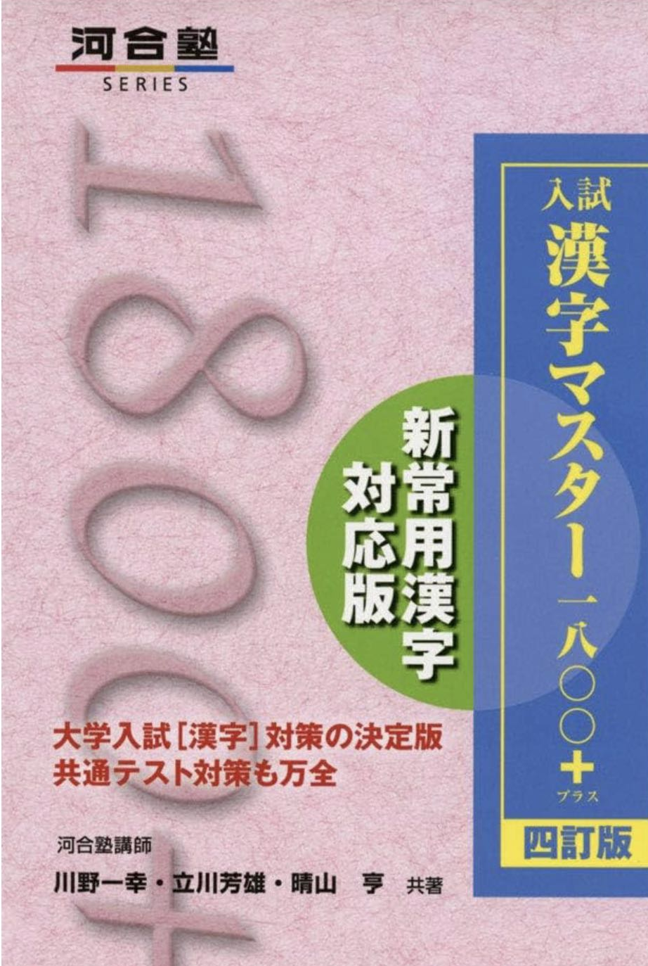 640-4.png