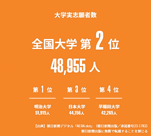 1720589190333144.png 640-1.png