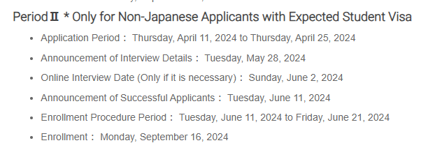 1720589245432591.png 640-4.png