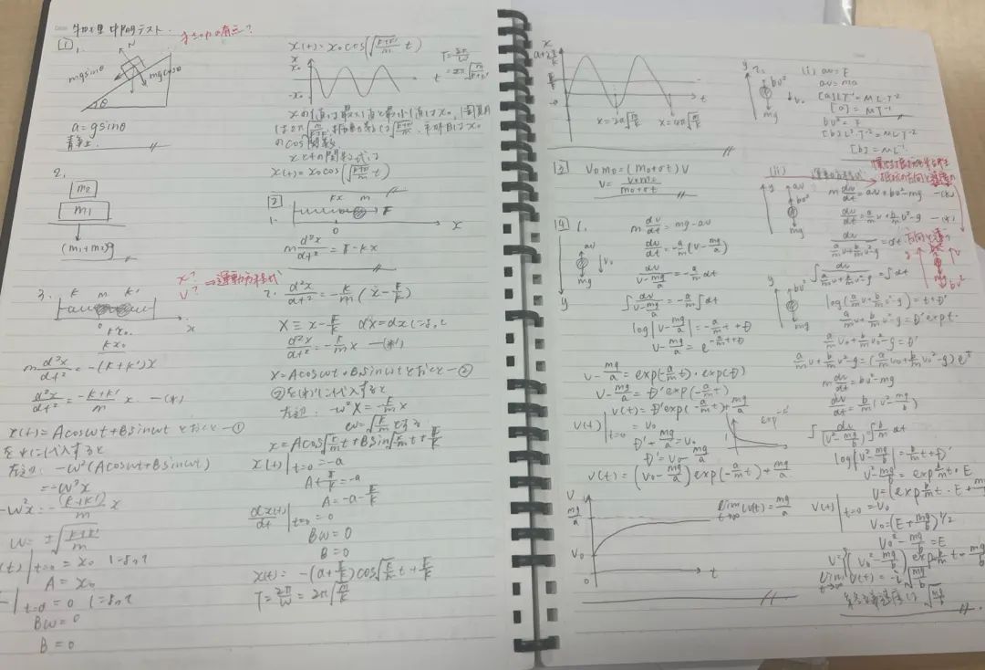 1721705172335812.jpeg 640-8.jpg