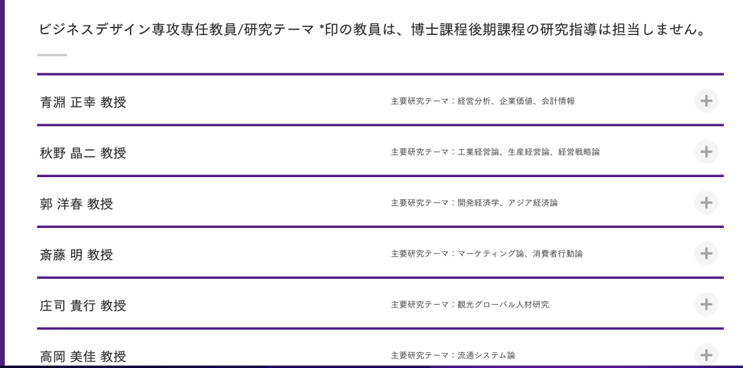 640-6.png
