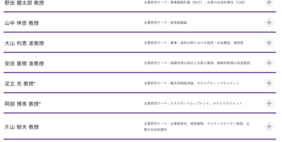 640-7.png