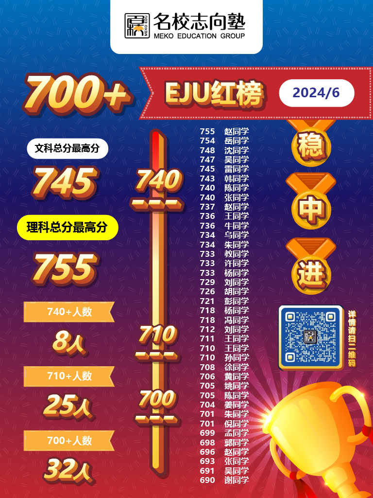 1723606512808563.png 640-2.png