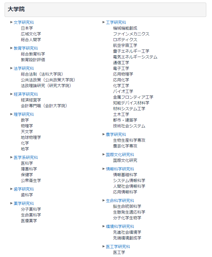 1724143447638442.png 640-5.png