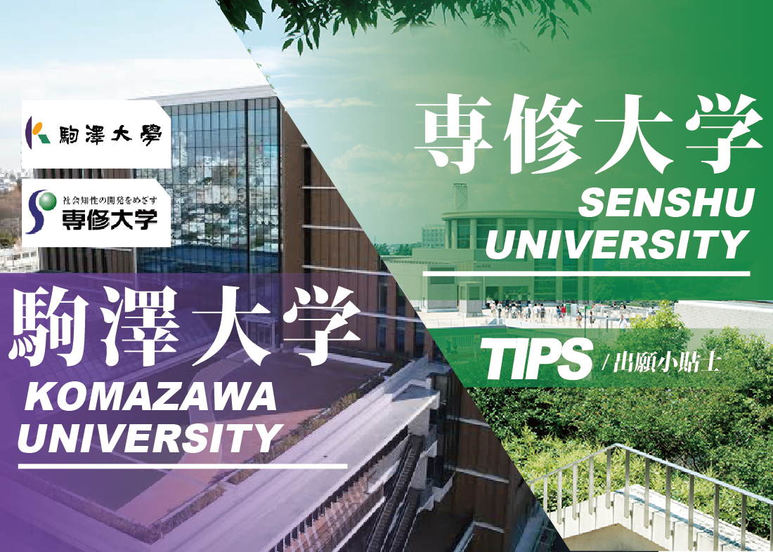 名校教育集团官方网站 新闻